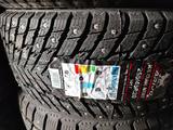 255/45/20 Ариво за 58 000 тг. в Астана