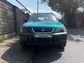 Honda CR-V 1996 года за 2 500 000 тг. в Алматы – фото 6
