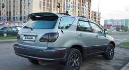 Lexus RX 300 2001 годаүшін5 800 000 тг. в Астана – фото 5