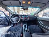 Kia Cerato 2013 года за 6 800 000 тг. в Астана – фото 3