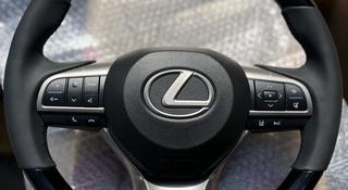 Руль Lexus за 150 000 тг. в Алматы