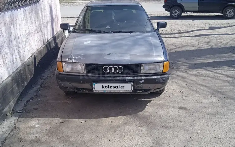 Audi 80 1987 года за 670 000 тг. в Уштобе