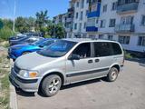 Opel Sintra 1997 года за 1 450 000 тг. в Павлодар – фото 2