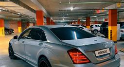 Mercedes-Benz S 500 2007 годаүшін7 700 000 тг. в Астана – фото 5