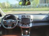 Toyota RAV4 2012 годаүшін7 000 000 тг. в Алматы – фото 5