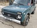 ВАЗ (Lada) Lada 2121 2002 года за 1 700 000 тг. в Алматы