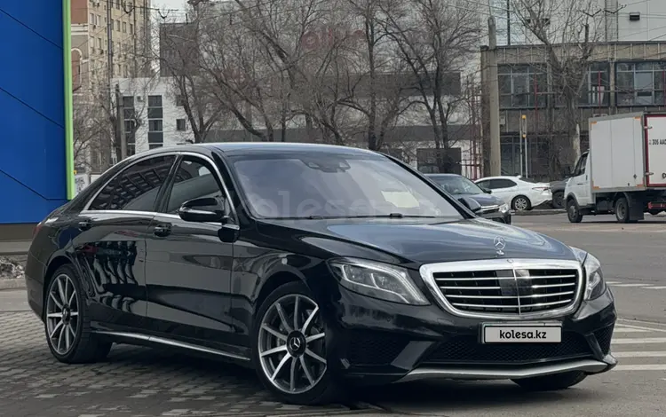 Mercedes-Benz S 63 AMG 2014 годаүшін24 999 999 тг. в Алматы