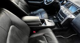 Nissan Murano 2010 годаfor5 500 000 тг. в Степногорск – фото 3