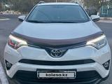 Toyota RAV4 2017 года за 13 500 000 тг. в Кульсары