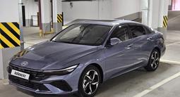 Hyundai Elantra 2023 года за 9 000 000 тг. в Алматы