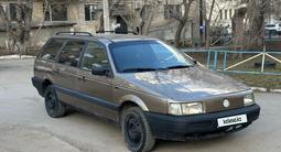 Volkswagen Passat 1991 года за 1 025 000 тг. в Костанай