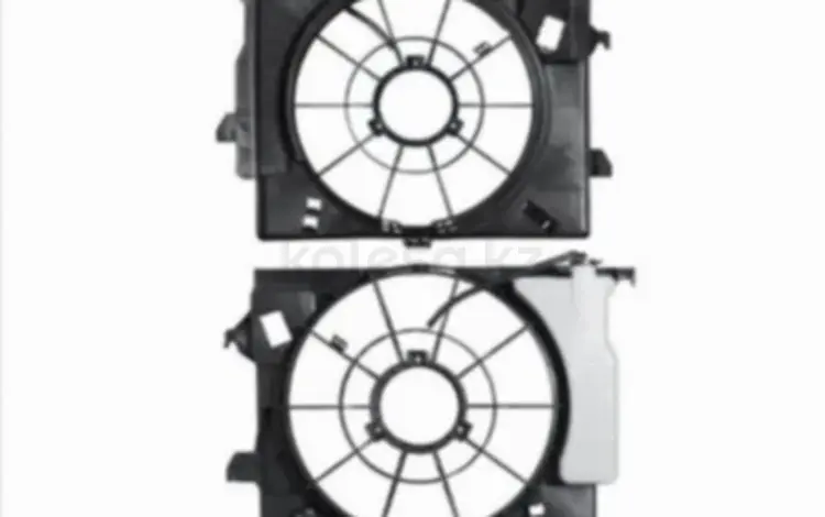 Диффузор радиатора за 12 900 тг. в Караганда