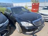Mercedes-Benz S 500 2008 года за 3 403 400 тг. в Астана – фото 3