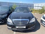 Mercedes-Benz S 500 2008 года за 3 403 400 тг. в Астана – фото 2