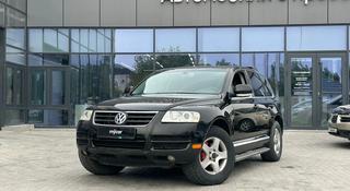 Volkswagen Touareg 2005 года за 3 490 000 тг. в Кызылорда