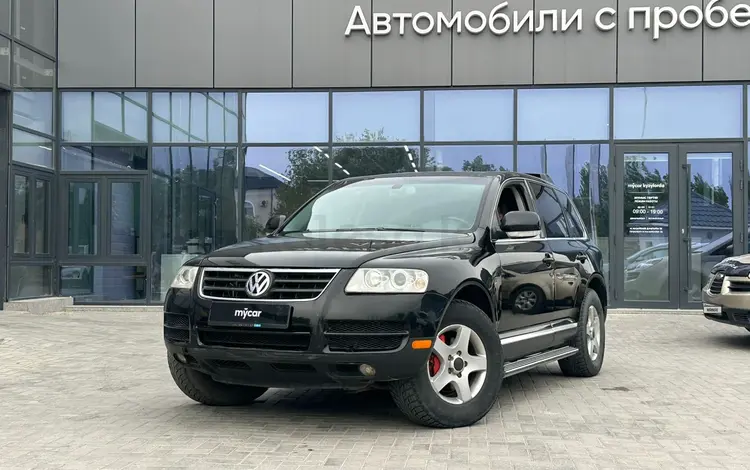 Volkswagen Touareg 2005 годаүшін3 490 000 тг. в Кызылорда