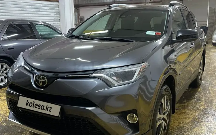 Toyota RAV4 2017 годаүшін12 100 000 тг. в Астана