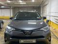 Toyota RAV4 2017 годаүшін12 100 000 тг. в Астана – фото 9