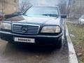 Mercedes-Benz C 200 1995 года за 1 200 000 тг. в Караганда – фото 3