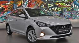 Hyundai Accent 2020 годаүшін7 390 000 тг. в Алматы – фото 3