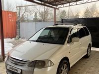 Honda Odyssey 2001 годаүшін4 150 000 тг. в Алматы