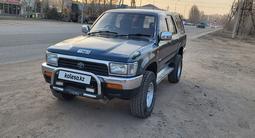 Toyota Hilux Surf 1993 года за 2 700 000 тг. в Павлодар