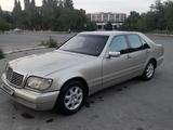 Mercedes-Benz S 300 1997 годаүшін3 200 000 тг. в Тараз