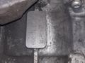 КПП Мкпп АКПП Корзина фередо маховик подшипник выжмной вилка цилиндр рабочй за 55 000 тг. в Алматы – фото 30