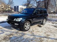 Lexus LX 470 2005 годаfor12 500 000 тг. в Алматы