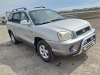 Hyundai Santa Fe 2001 года за 3 900 000 тг. в Караганда