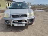 Hyundai Santa Fe 2001 годаүшін3 900 000 тг. в Караганда – фото 4