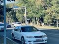 Nissan Cefiro 1996 годаүшін1 900 000 тг. в Талдыкорган