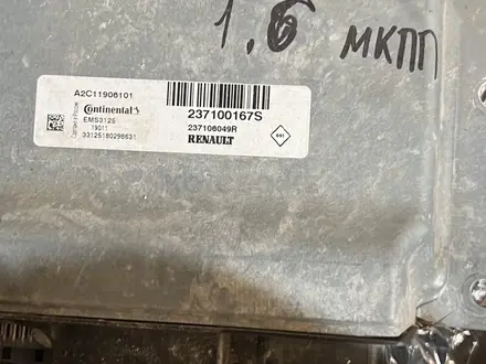 Эбу рено ниссан за 100 000 тг. в Уральск