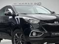 Hyundai Tucson 2015 годаүшін10 300 000 тг. в Алматы