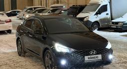 Hyundai Accent 2020 годаүшін8 700 000 тг. в Астана