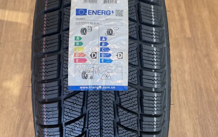 215/60R16 (TR777) 99H Triangle за 25 300 тг. в Алматы