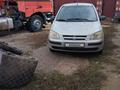 Hyundai Getz 2004 годаүшін2 000 000 тг. в Алматы