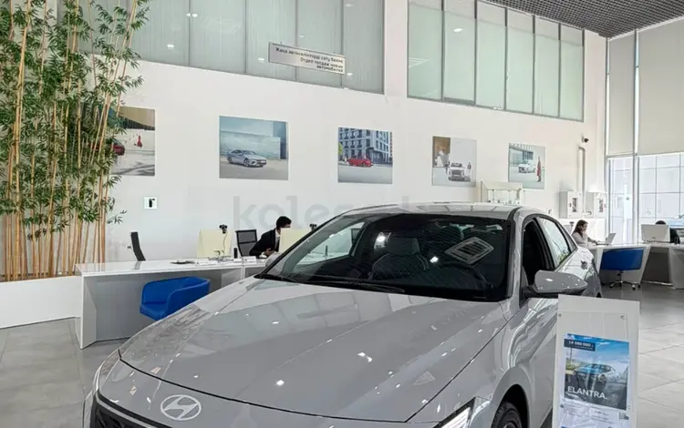 Hyundai Elantra Prestige 2026 года за 13 090 000 тг. в Атырау