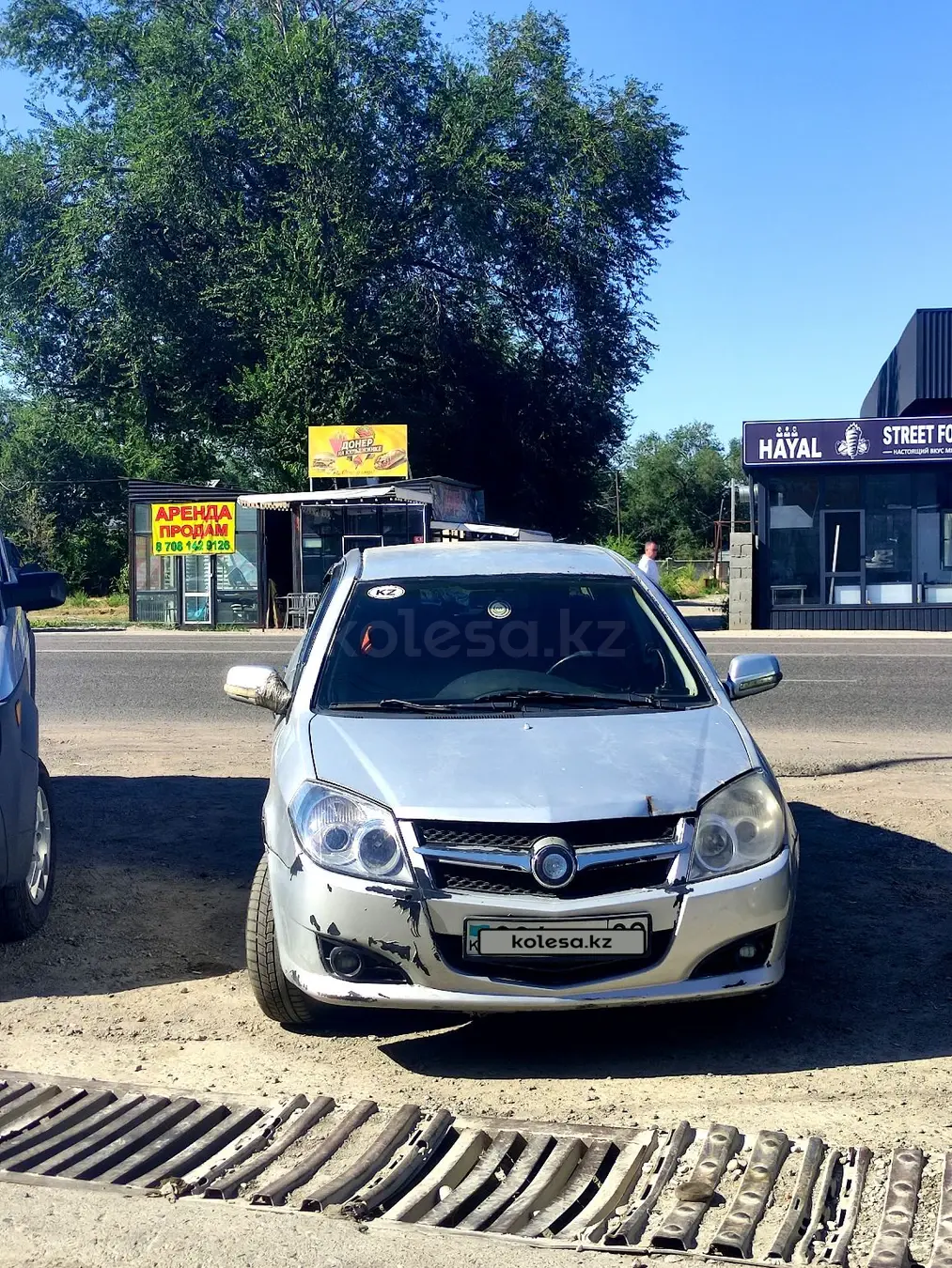 Geely MK, 2013