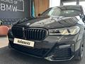 BMW 530 2021 годаfor28 500 000 тг. в Астана – фото 10