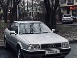 Audi 80 1993 годаүшін1 700 000 тг. в Алматы – фото 3