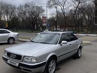 Audi 80 1993 года за 1 700 000 тг. в Алматы