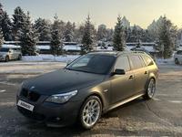 BMW 530 2007 годаfor7 500 000 тг. в Алматы