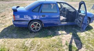Opel Vectra 1993 года за 550 000 тг. в Актобе