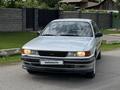 Mitsubishi Galant 1991 годаүшін1 777 777 тг. в Алматы