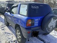 Toyota RAV4 1996 года за 2 800 000 тг. в Алматы