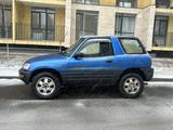 Toyota RAV4 1996 годаfor2 800 000 тг. в Алматы – фото 4