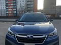 Subaru Outback 2020 года за 14 000 000 тг. в Петропавловск