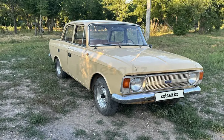 Москвич 412 1975 года за 550 000 тг. в Астана