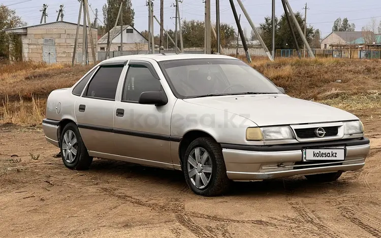 Opel Vectra 1993 годаүшін1 000 000 тг. в Актобе